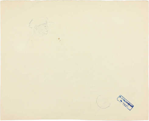 Плещинский Илларион Николаевич. ­Рыбаки